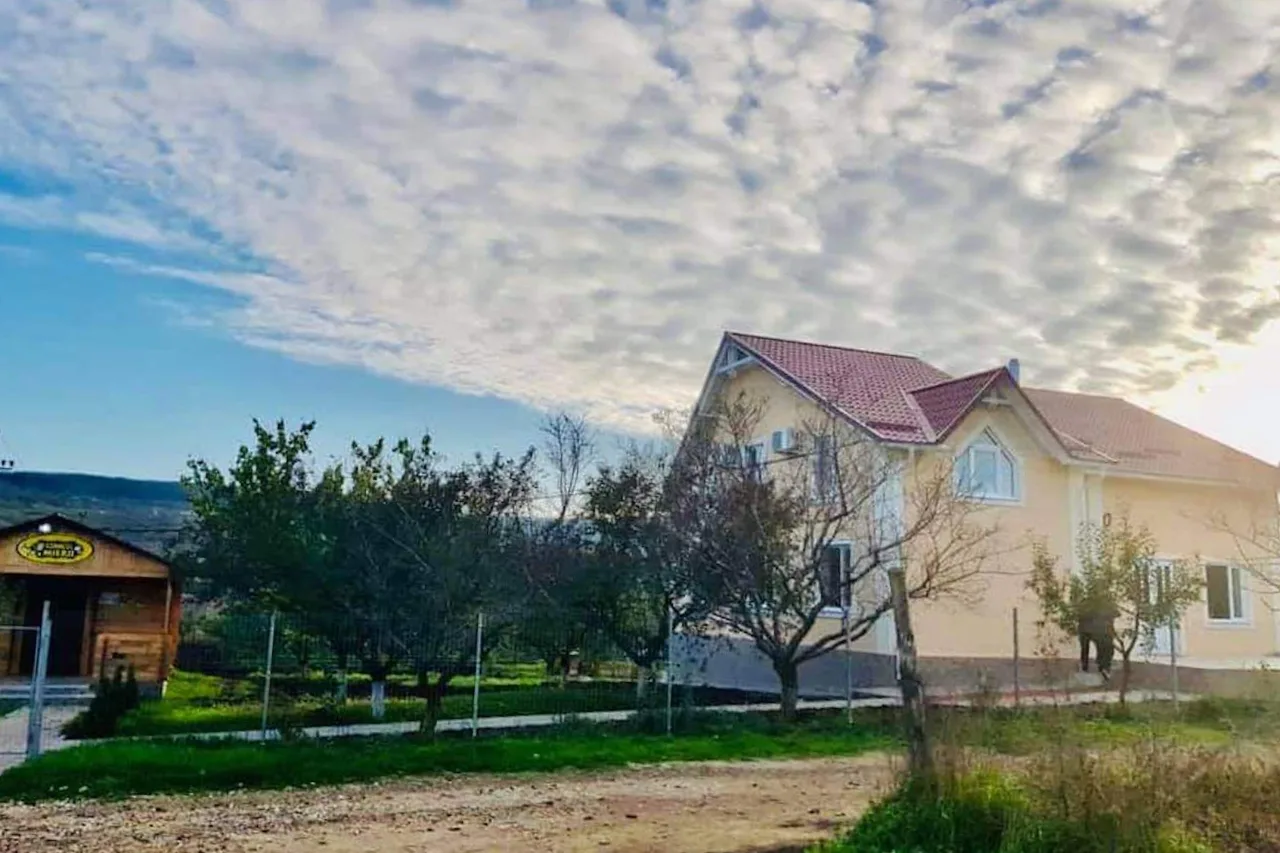 Fotografie: Conacul Mierii