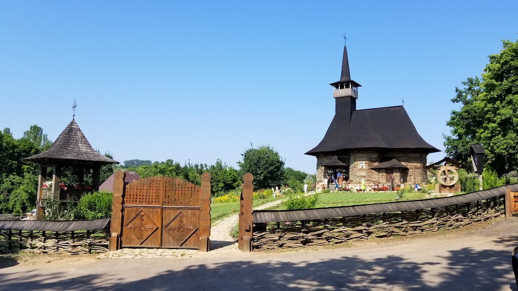 Fotografie: Muzeul Satului
