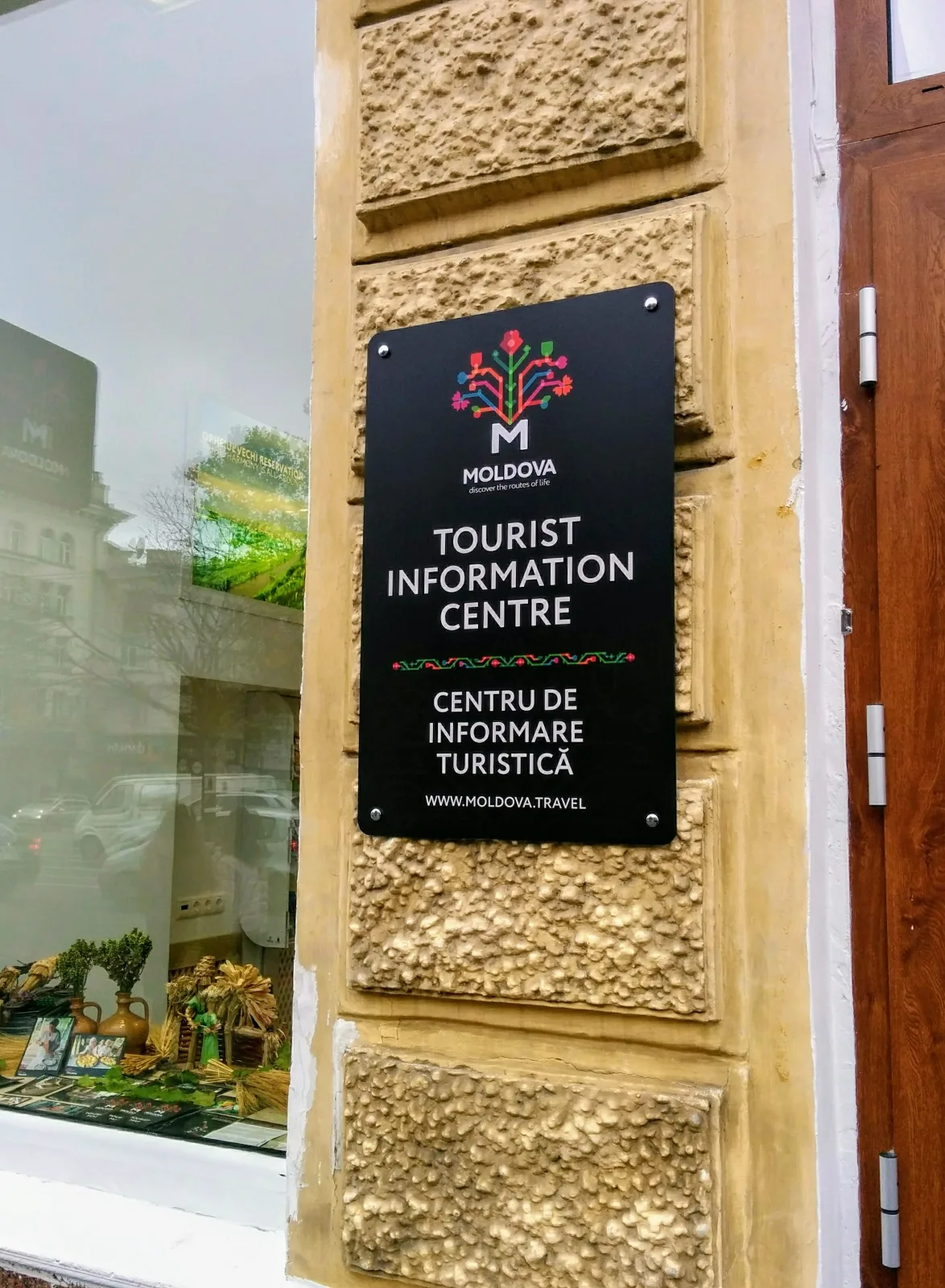 Centru de Informare Turistică – 2